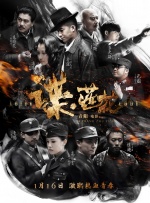 综合自拍亚洲综合图区美腿丝袜